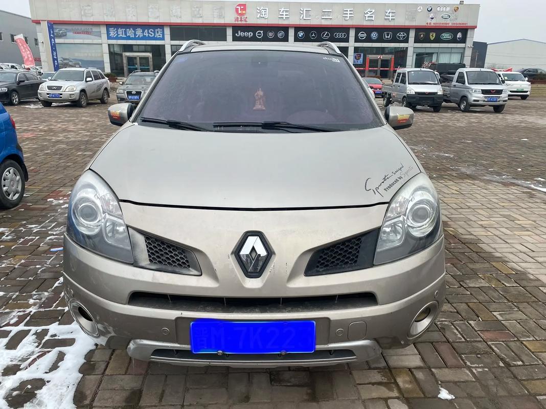 佛山三水区风海信企业管理咨询日产汽车与雷诺的合作，哈弗的低能耗柴油动力技术