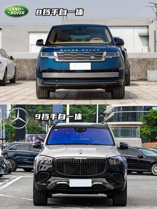 佛山三水区风海信企业管理咨询迈巴赫经典与现代的完美融合，路虎如何塑造独特的品牌形象